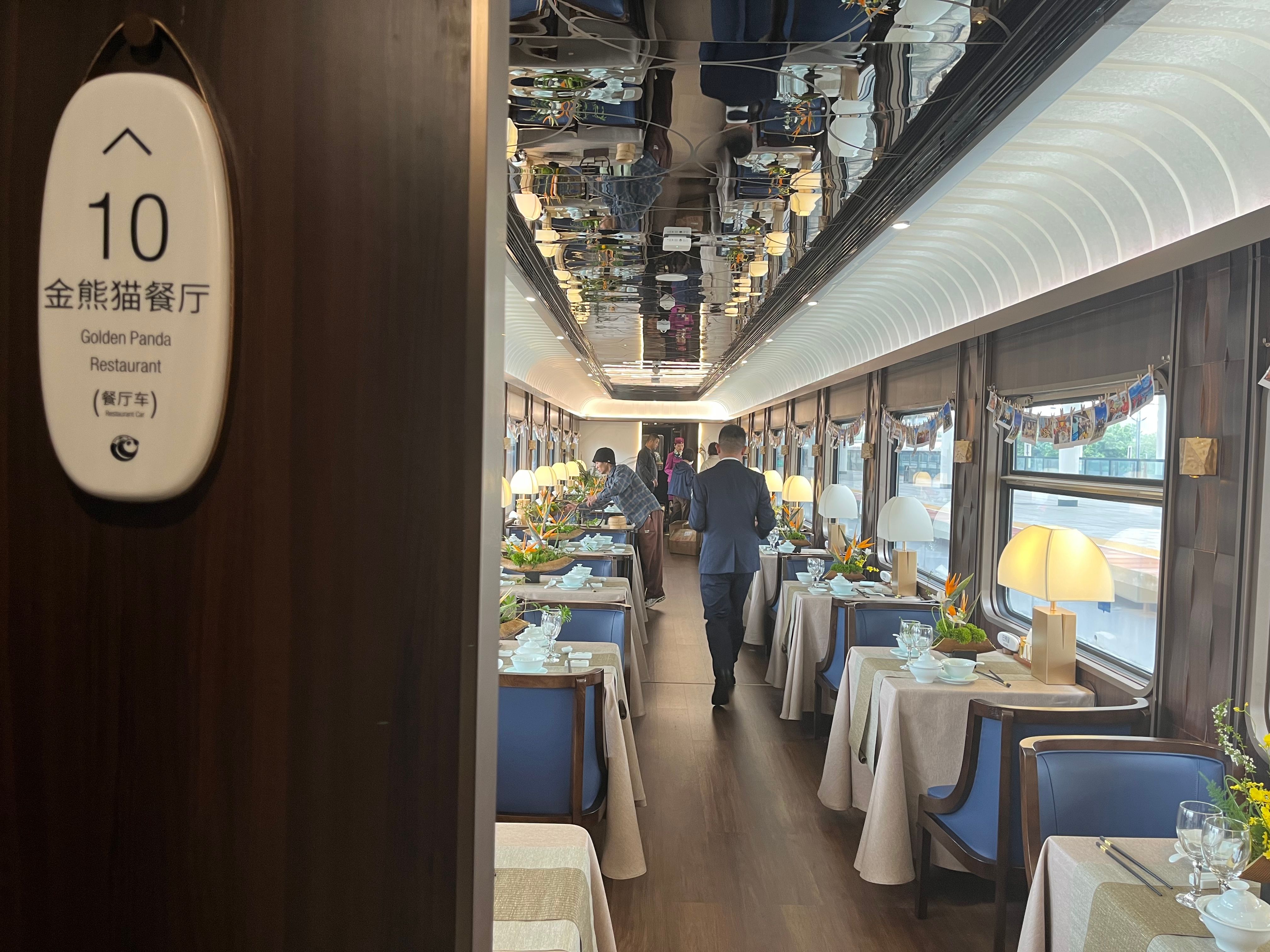 國內頂奢列車成都號在哪里訂票？