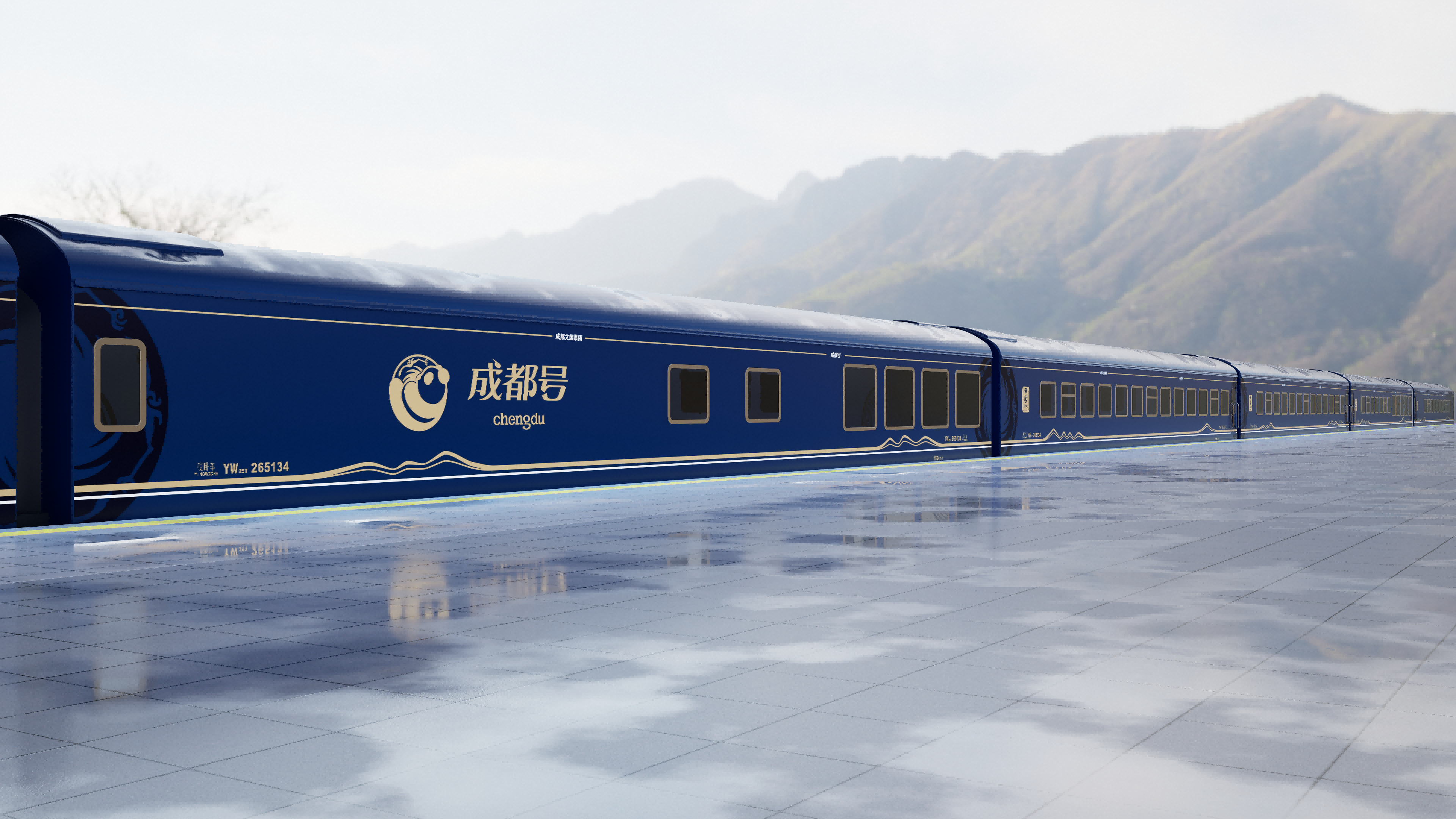 成都號旅游專列時刻表 _價格表_訂票及官網預訂流程