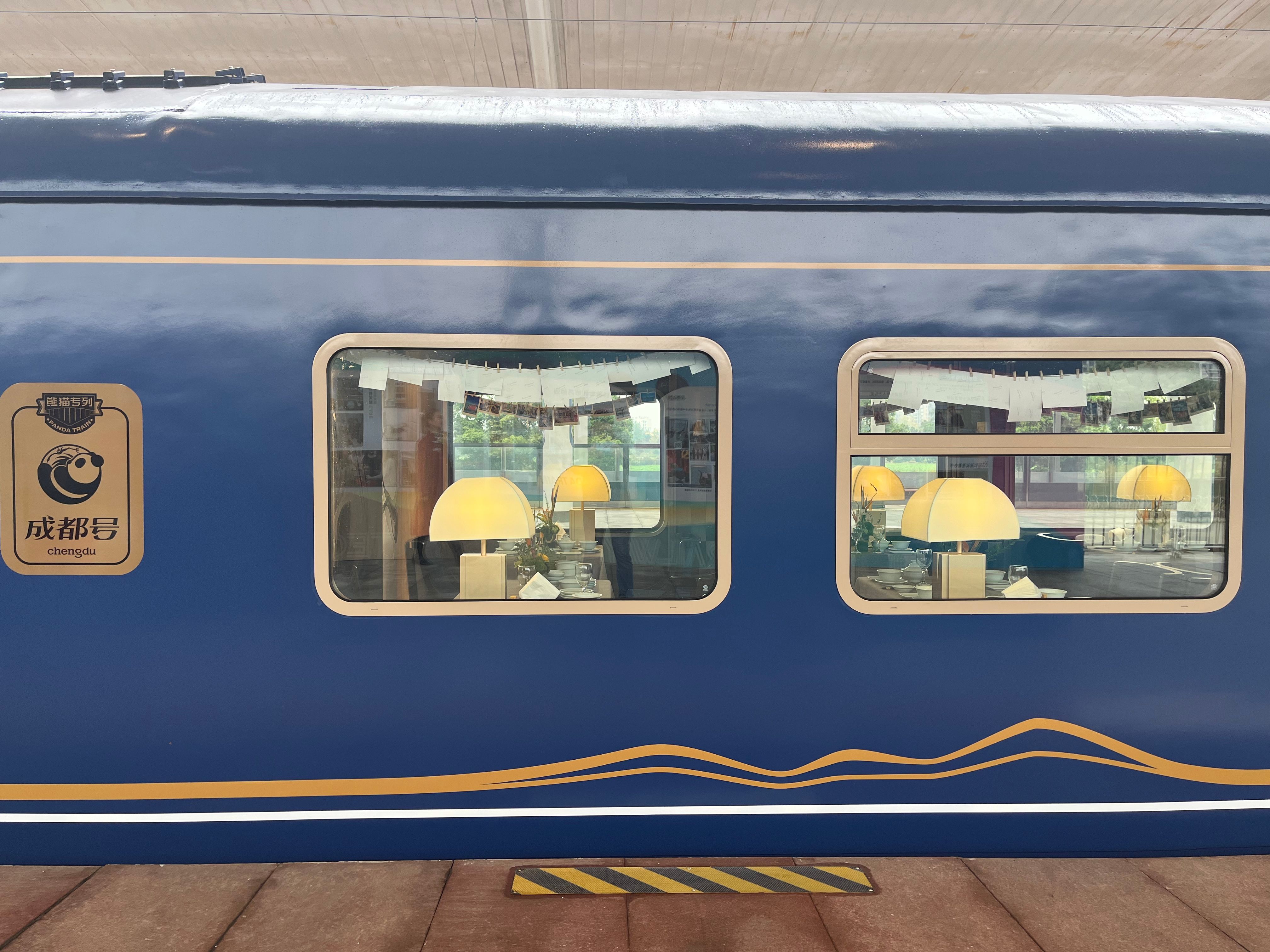 成都號旅游列車票價_路線_價格表_怎么買票