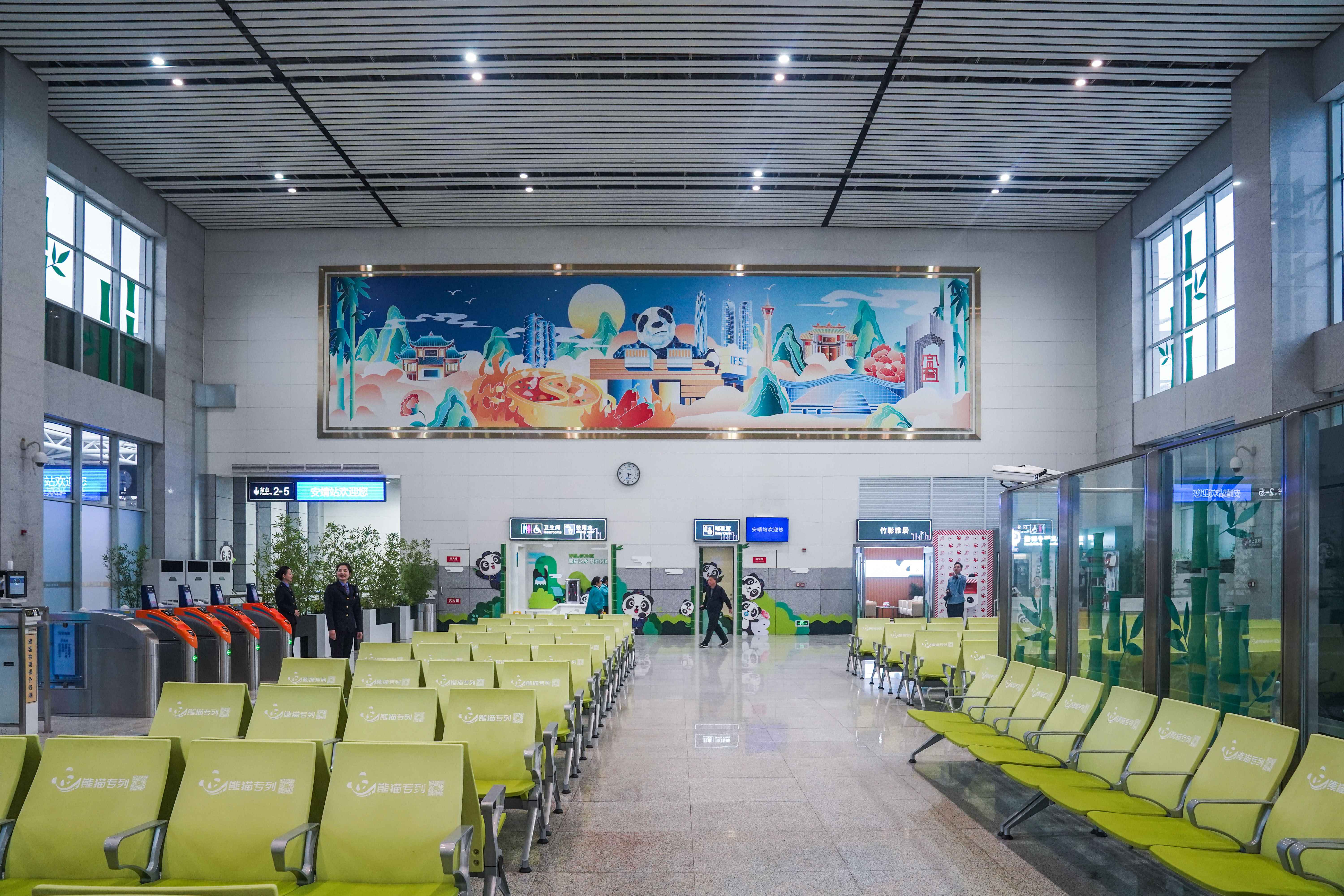 中國頂奢豪華列車成都號預訂官方網站