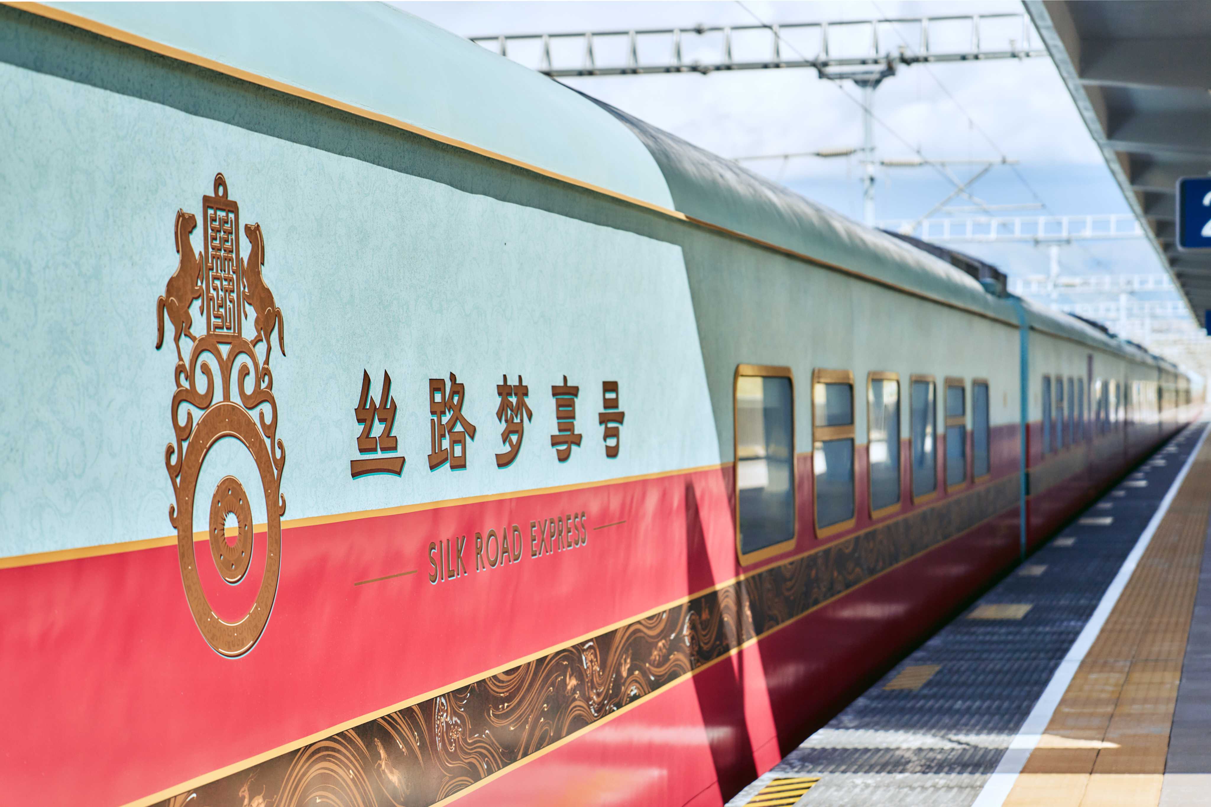 Introduction to the Silk Road Dream Train _ Departure Dates _ Routes _ Booking Methods