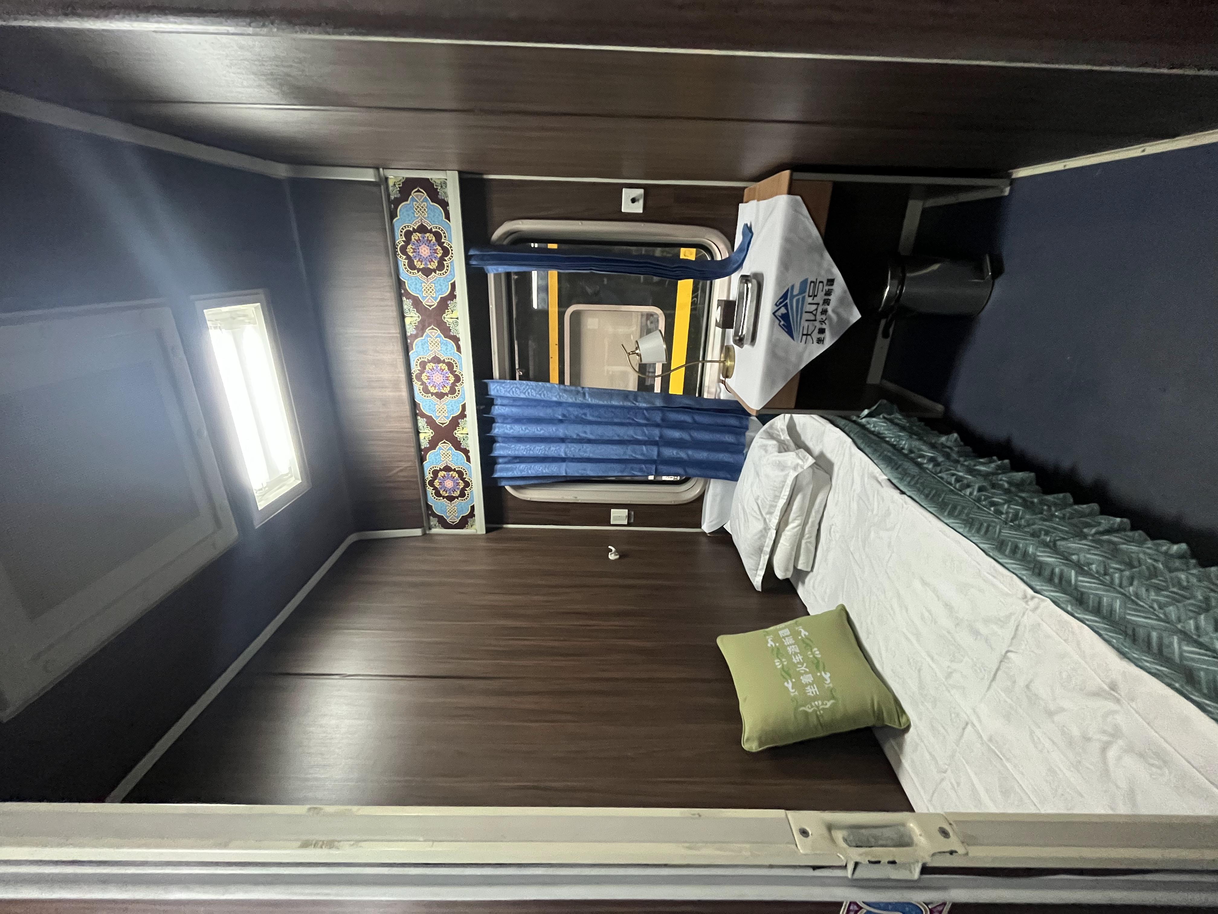 How to book the 2025 Xinjiang Tourism Train Tianshan Sunset Red Special Train