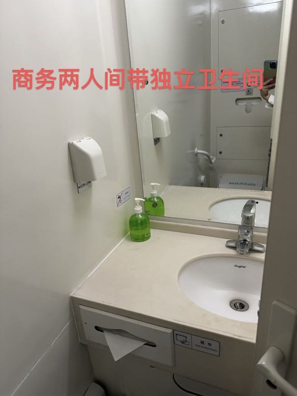 How to Book the ＂Tianshan＂ Xinjiang Tourist Train for 2025／14-Day Tour Price