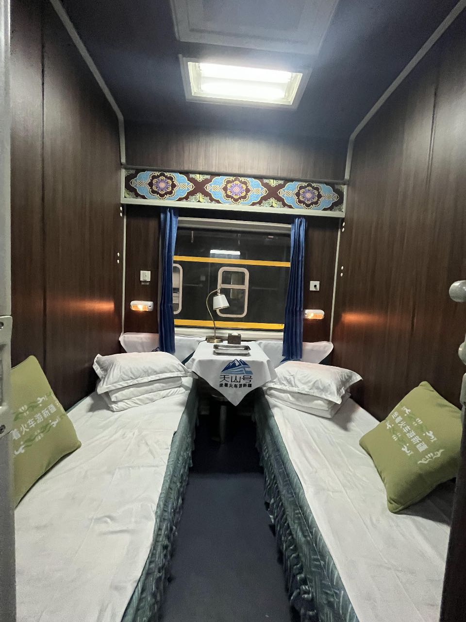 How to book the 2025 Xinjiang Tourism Train Tianshan Sunset Red Special Train