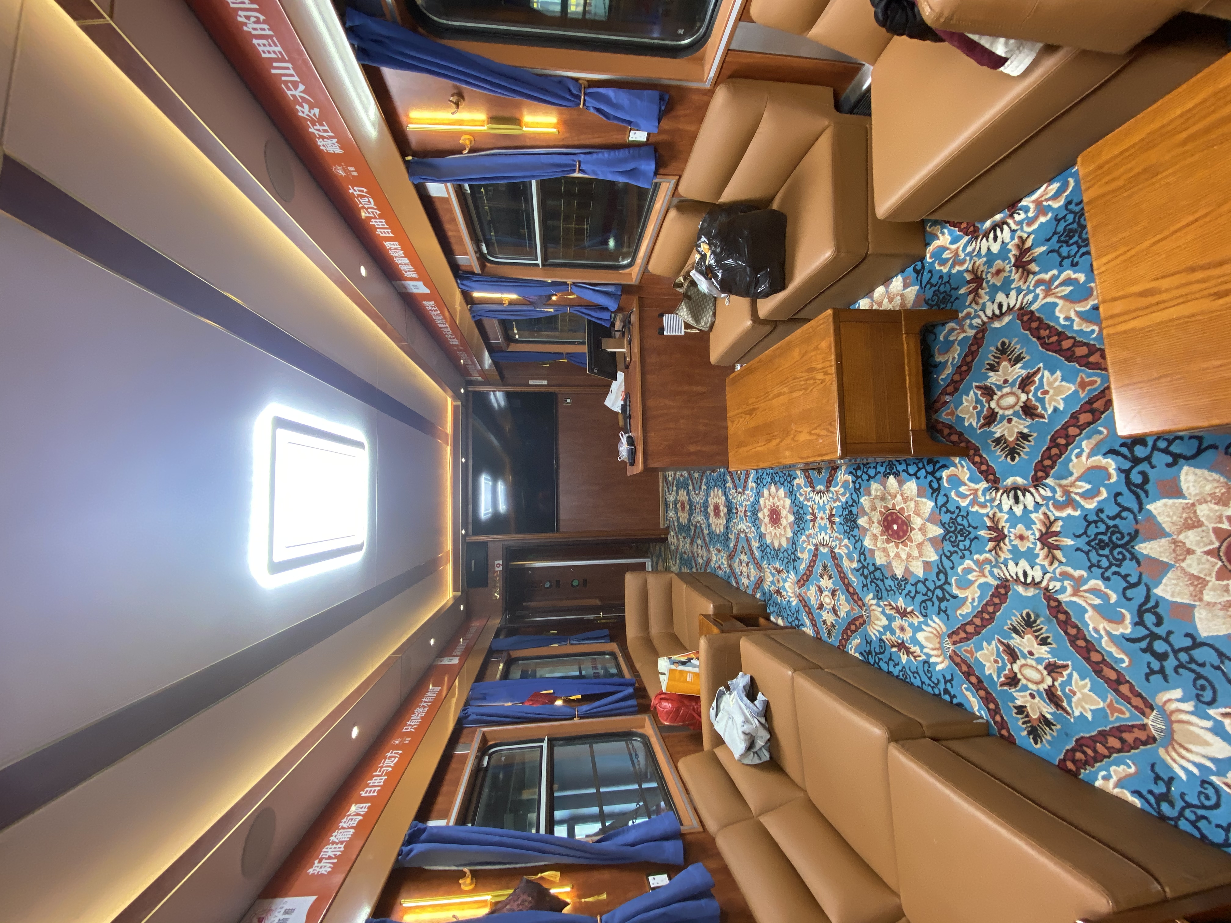 Xinjiang Sunset Red Travel Group_How to Book the Tianshan Train