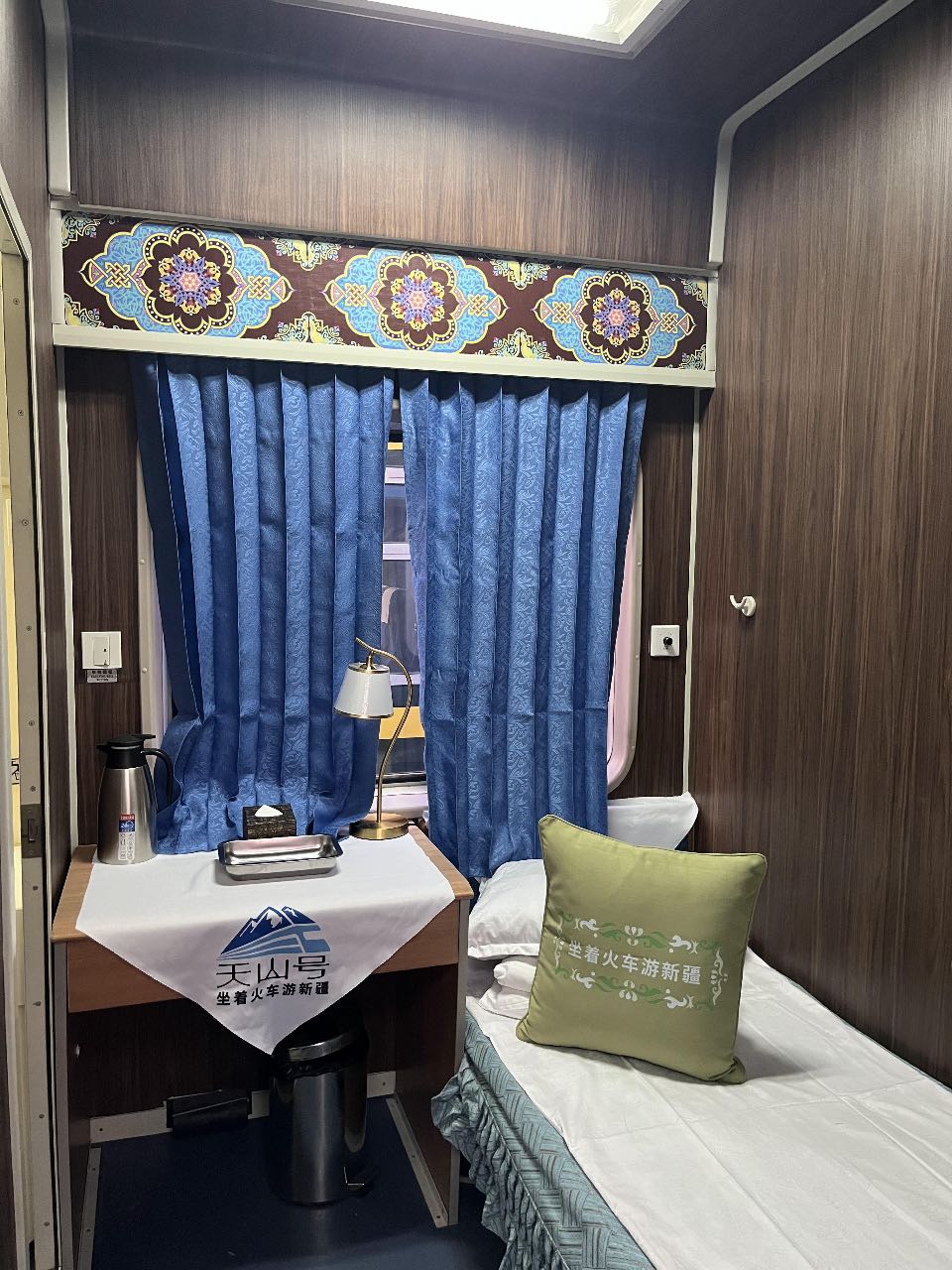 2025 Tianshan Train Special Tour Price List and Booking Process