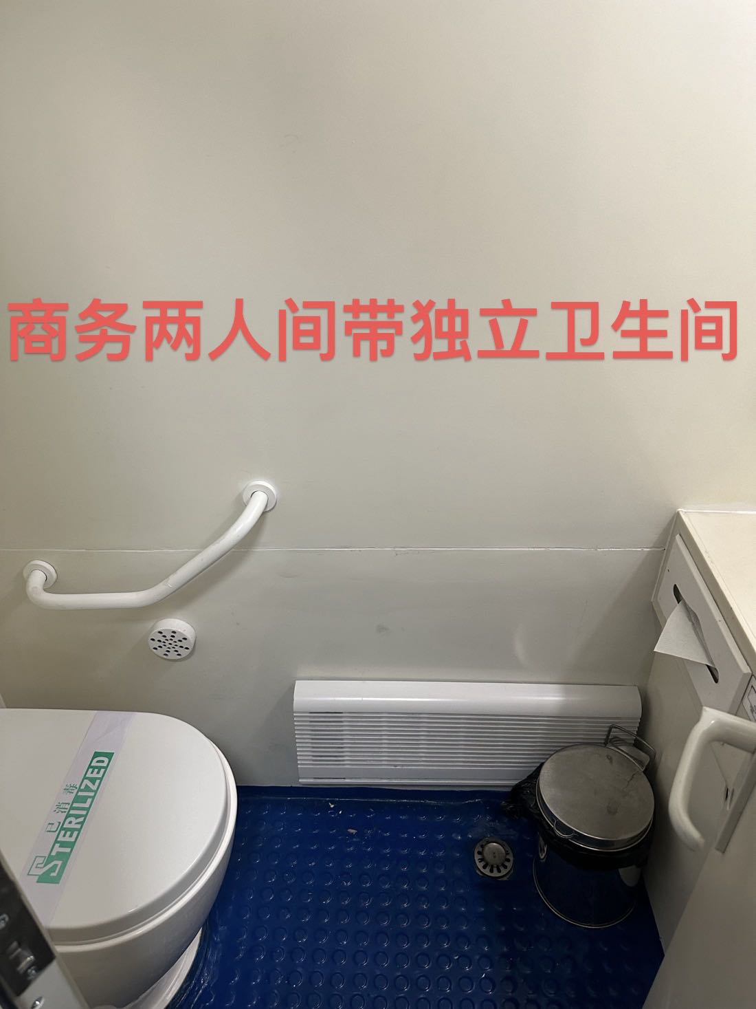 How to buy tickets／Price／Route for the 2025 Xinjiang Tianshan Tourist Train