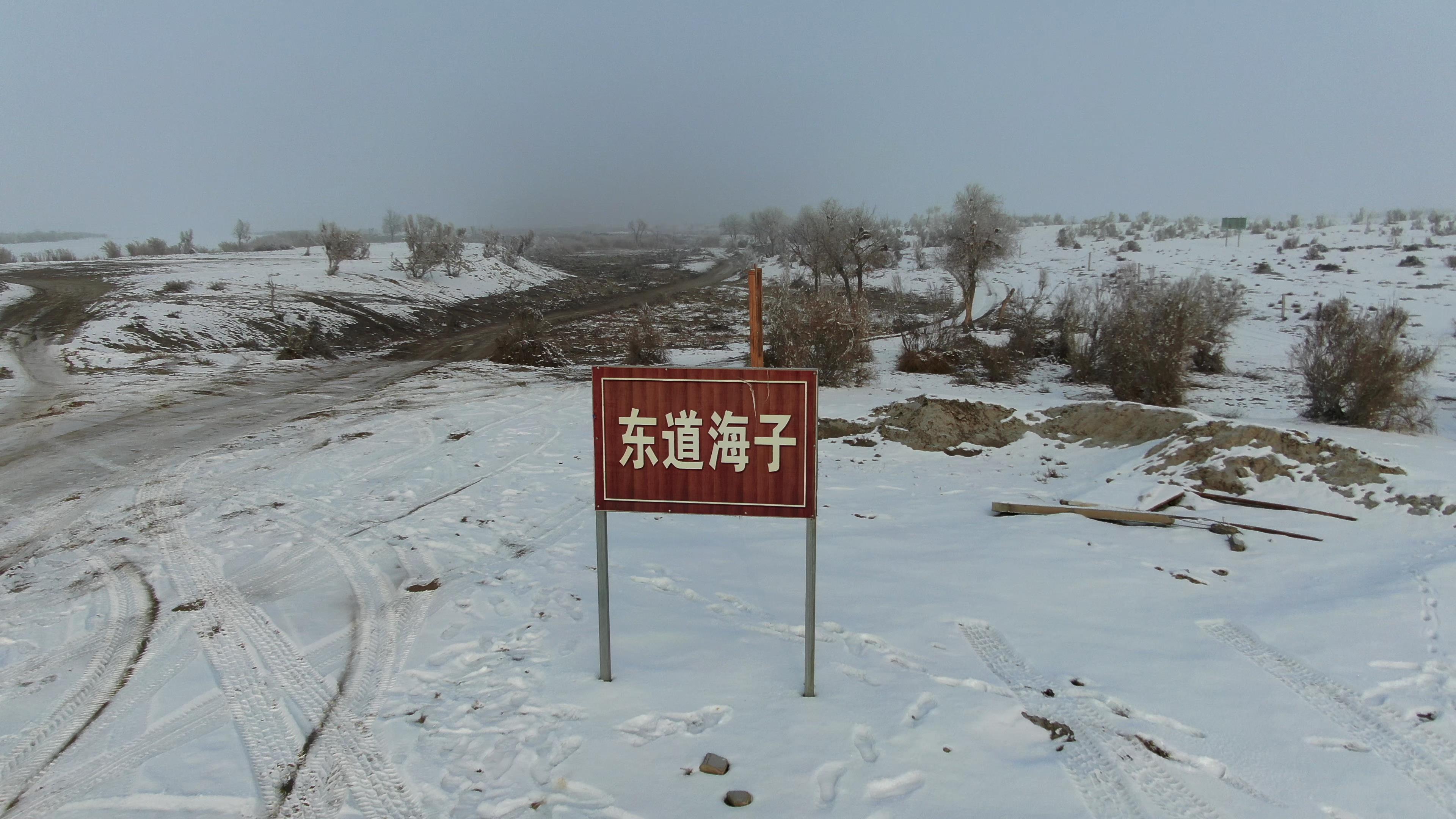 幾月去伊犁旅游_幾月去伊犁旅游最好