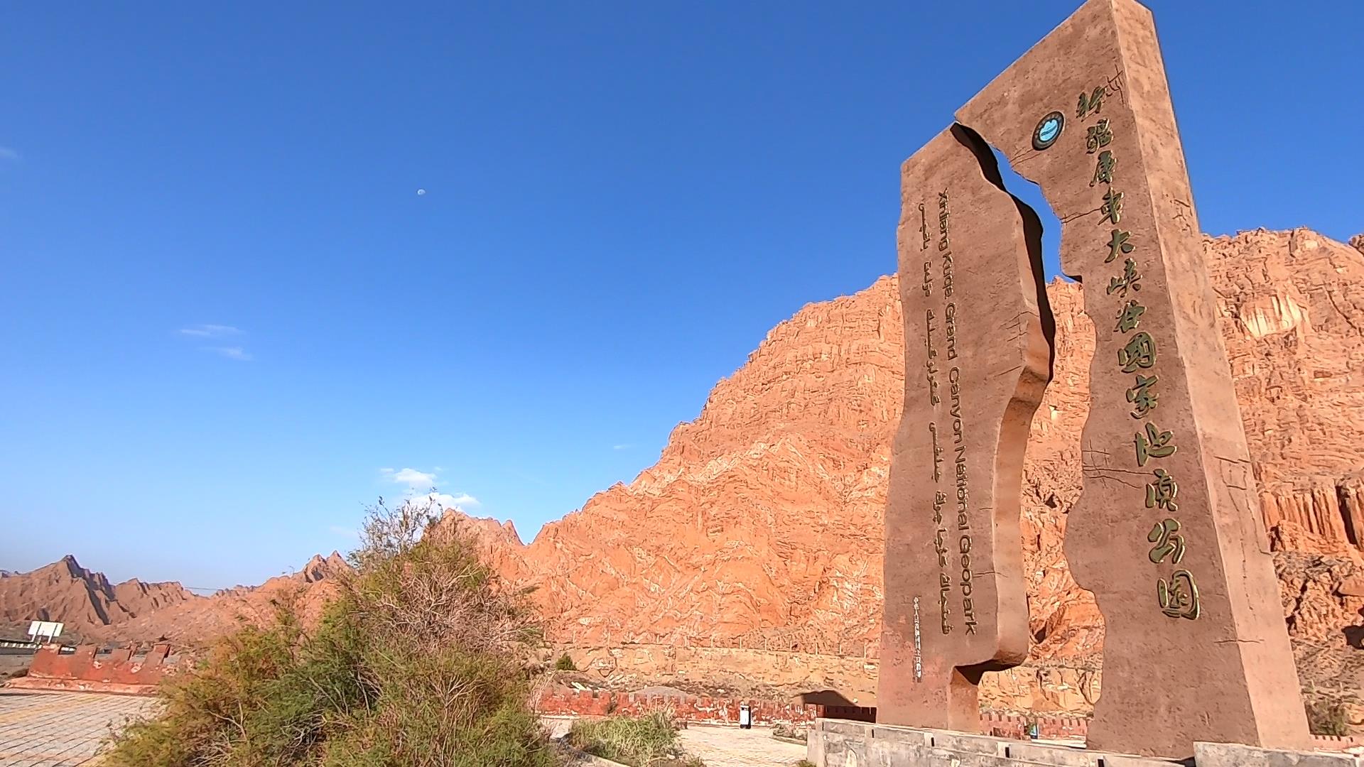 二月去喀什旅游團報價_二月去喀什旅游團報價多少