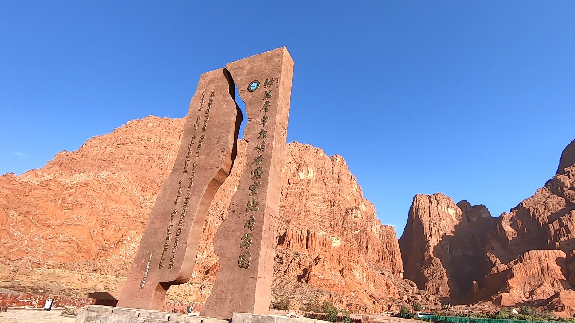 十一月份去喀什旅游報價_十一月份去喀什旅游報價多少錢