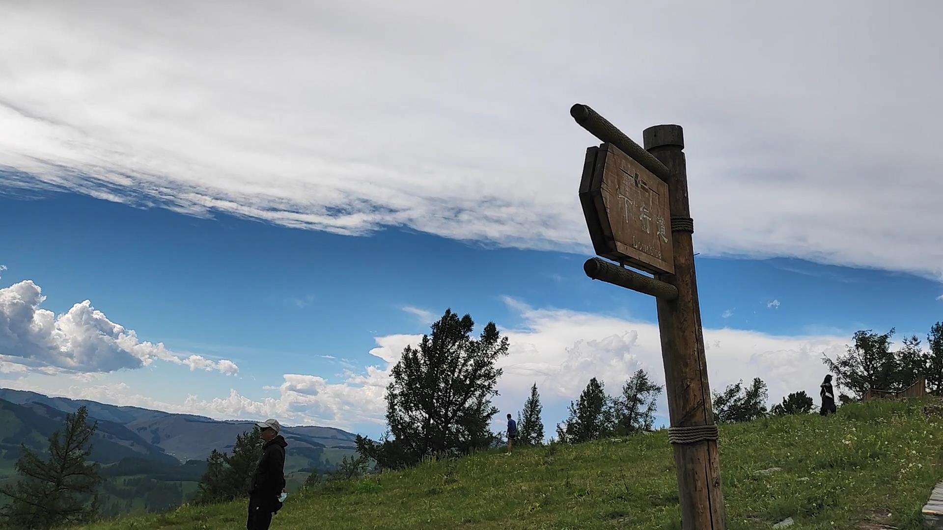 三月去那拉提旅游團價格_三月去那拉提旅游團價格多少