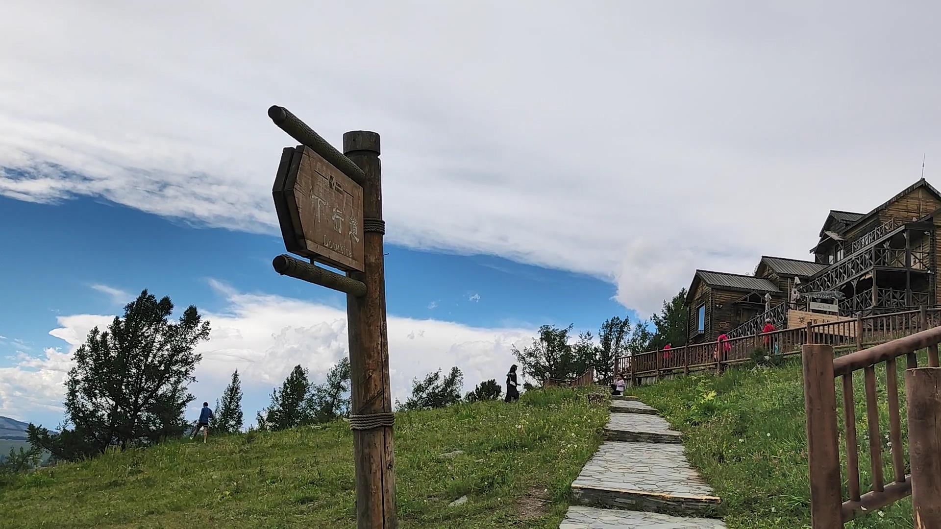 喀納斯五月底旅游價格_喀納斯五月底旅游價格多少