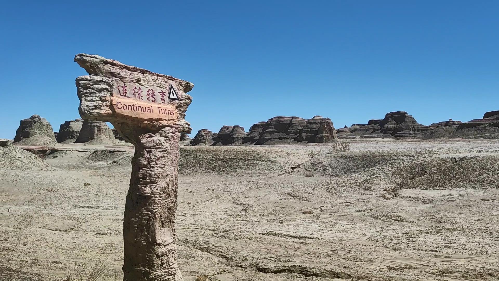 參團旅游賽里木湖多少錢_賽里木湖跟團