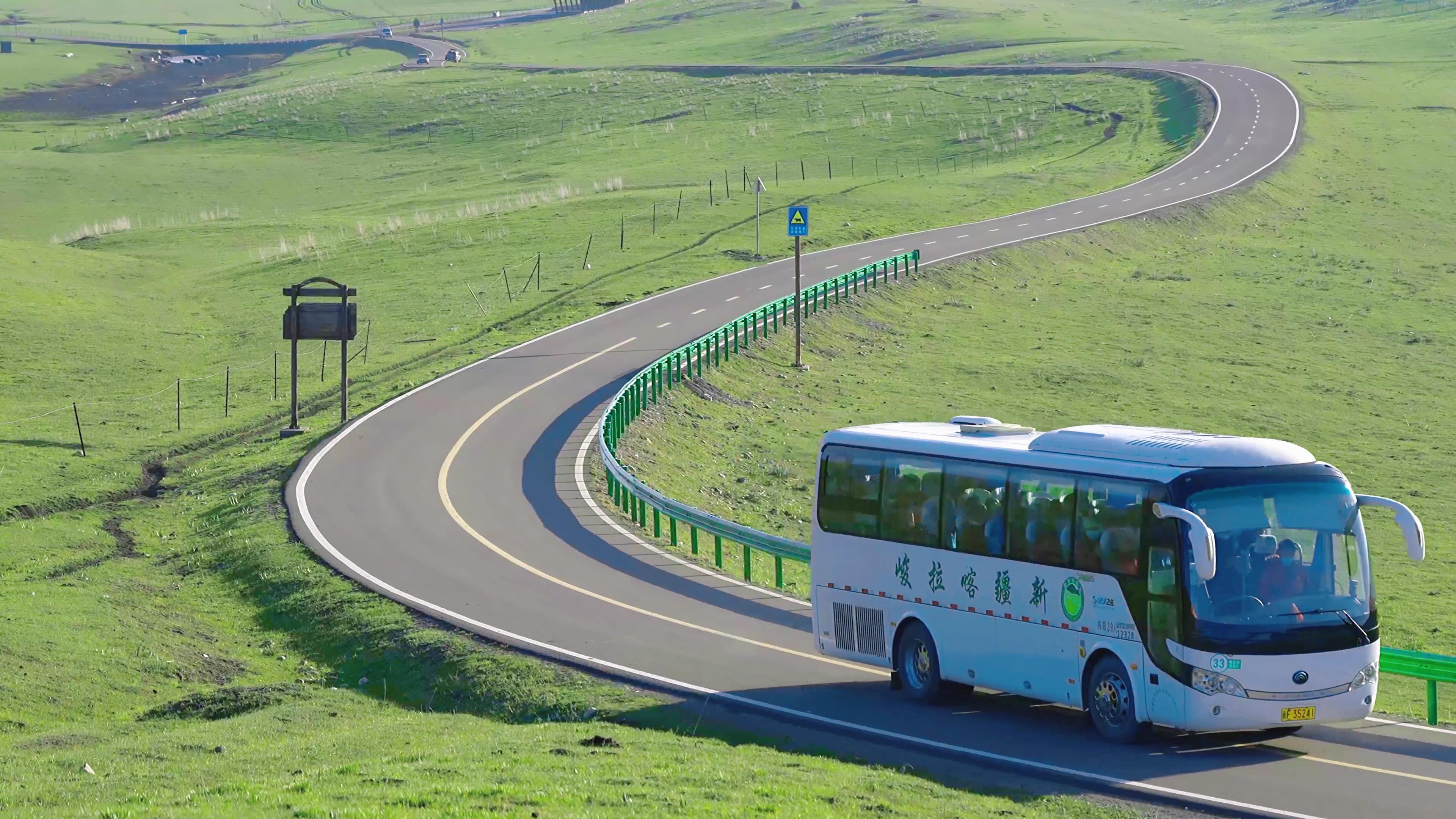 新東方快車游新疆價格_新東方快車游新疆多少錢