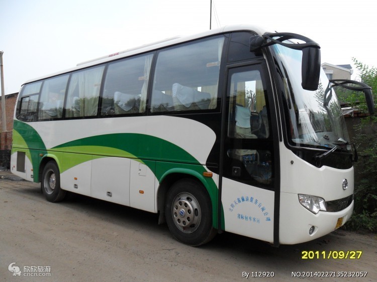 How much does customized car rental in Kashgar Old City cost - Part 4 Image 4