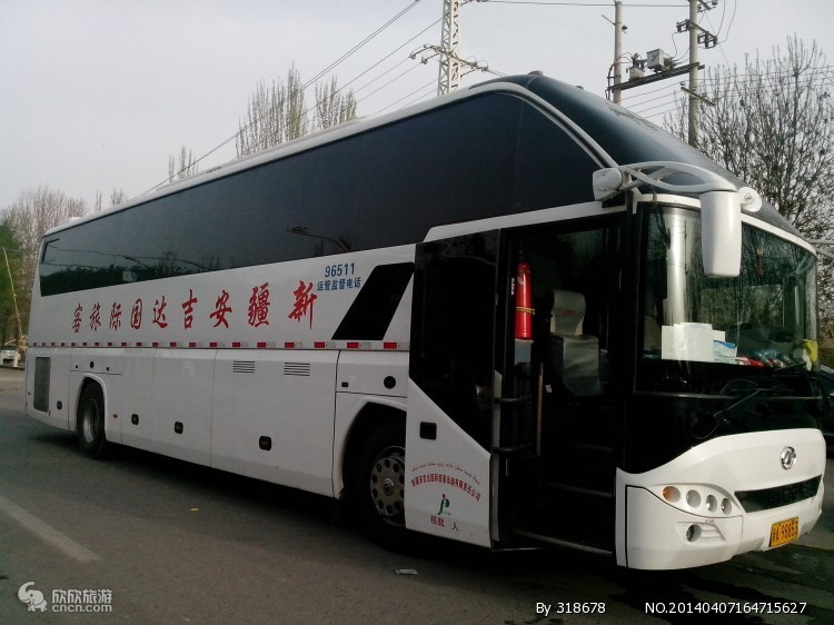 How much does customized car rental in Kashgar Old City cost - Part 4 Image 3