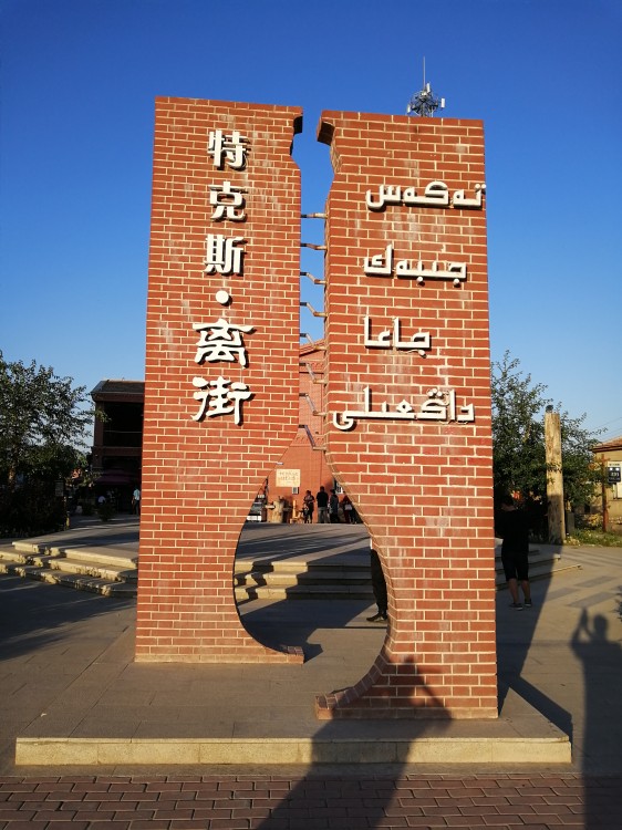 How much does a Xinjiang 6-person premium small group cost? 2026 latest transparent pricing _Jiangxiaotuan Group Tour Image 6