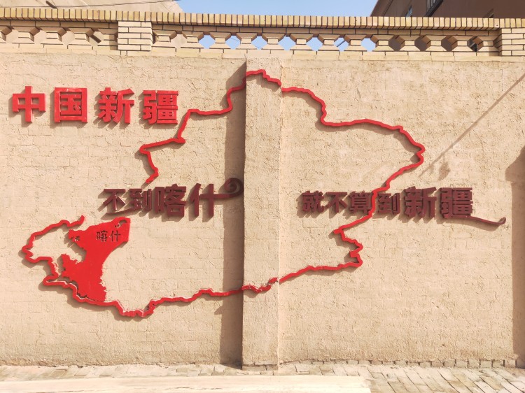 Xinjiang tour group 10-day tour price _latest table Image 1