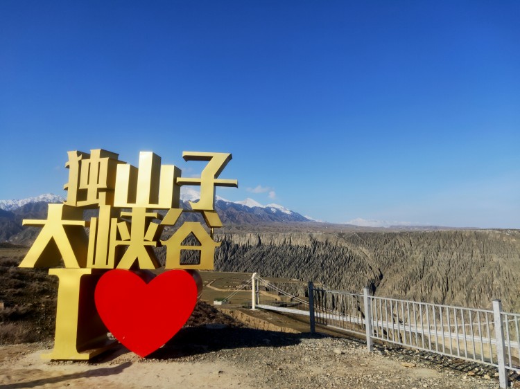 喀什環線定製用車收費標準-第1篇 配圖2