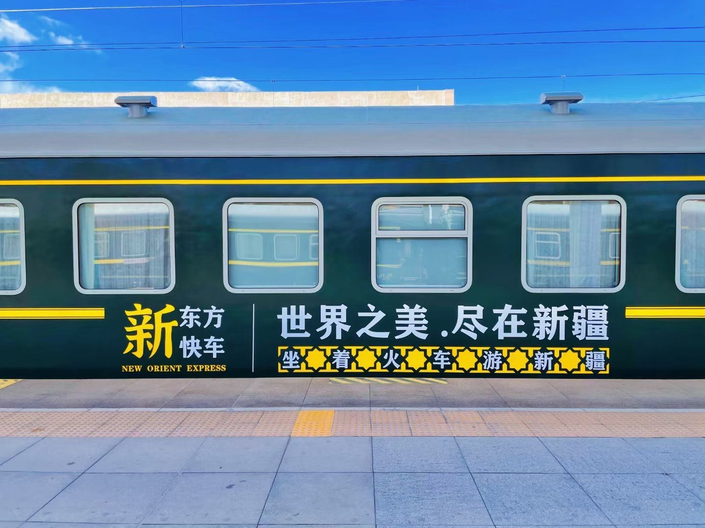 新疆旅遊團報價10日遊價格 _表新近 配圖6