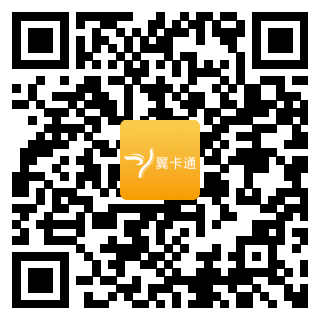 How much does customized car travel cost per day in Northern and Southern Xinjiang? | Urumqi customized car with driver | Official booking channels and customer service phone - Article 1 Image 4
