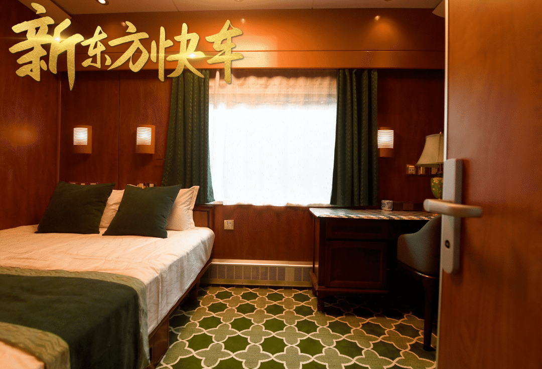 2027新東方快車雪蓮號豪華專列，烏魯木齊出發南北疆報名訂票指南-第1篇 配圖6