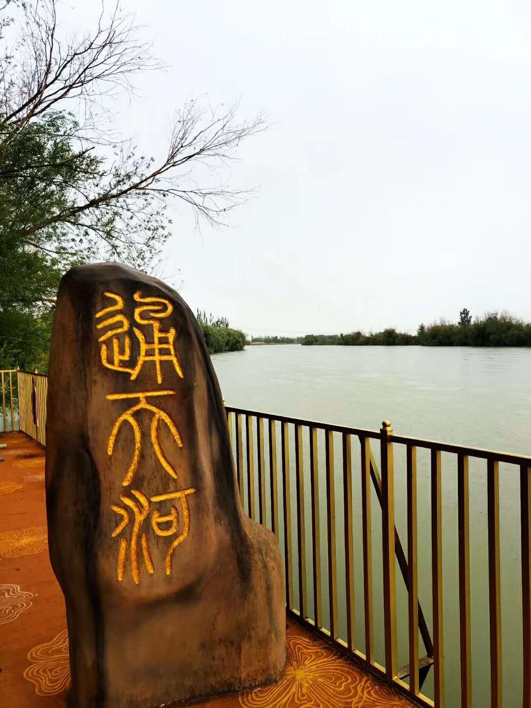 新疆旅遊團報價10日遊價格 _表新近 配圖6