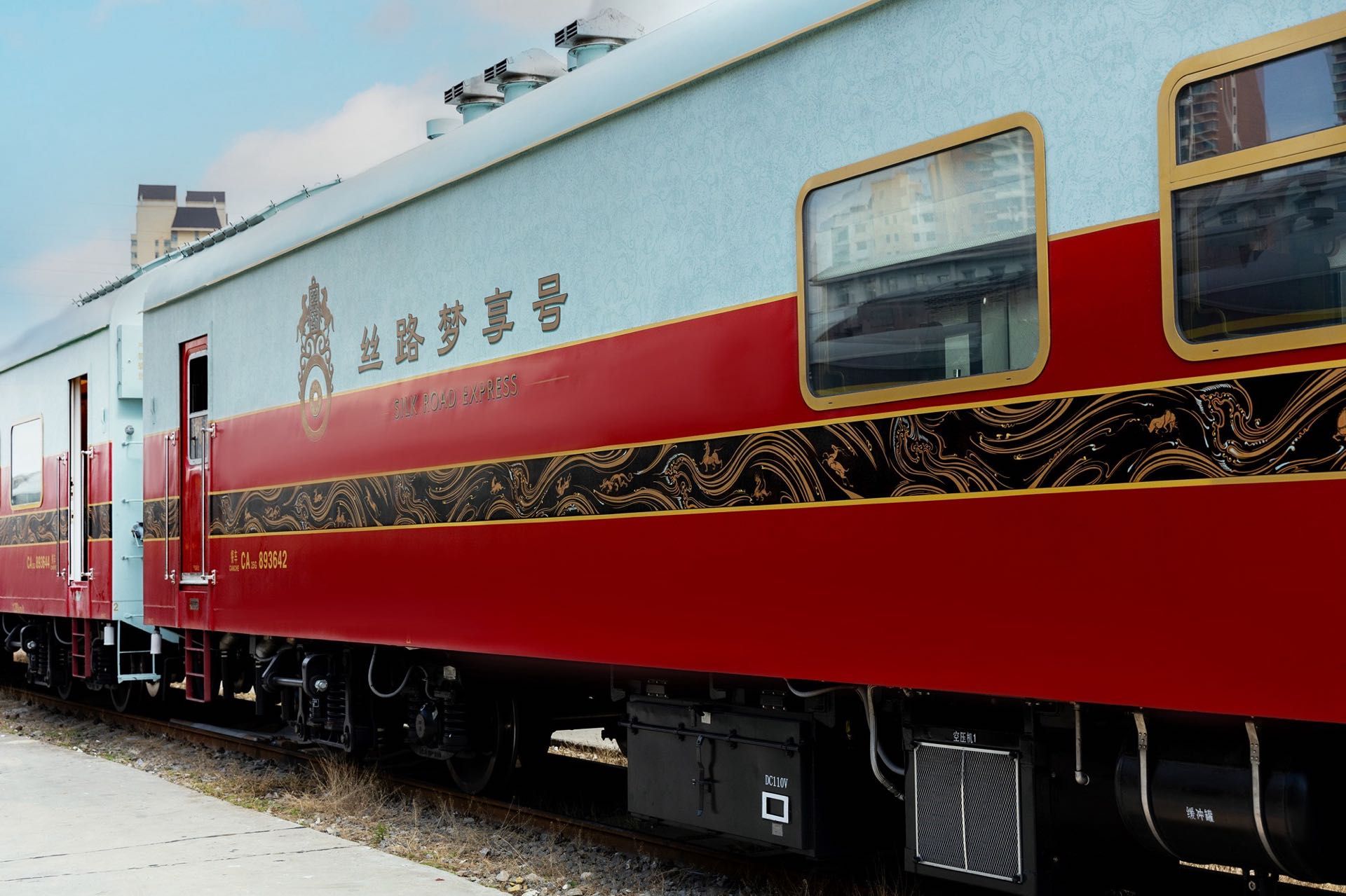 絲路夢享號旅遊專列怎麼訂票 _絲路夢航 配圖3