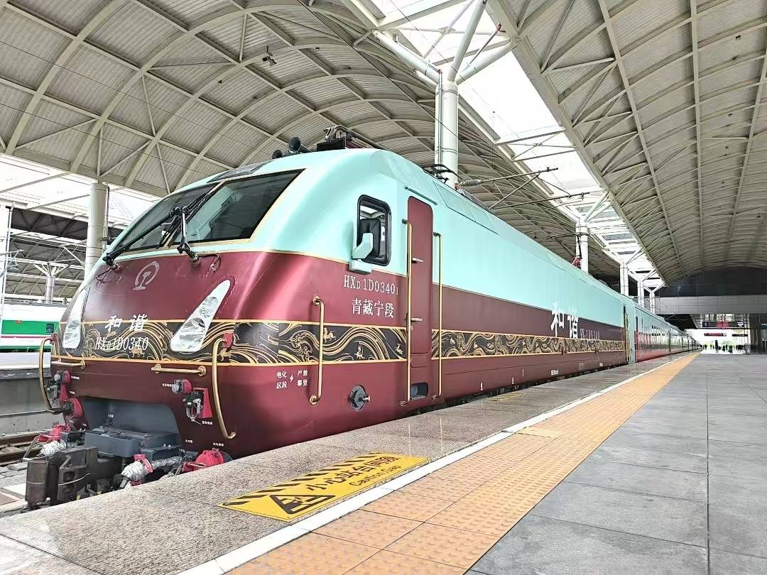 How to book tickets for the Silk Road Dream Express tourist train _ Silk Road Dream Navigation Image 2