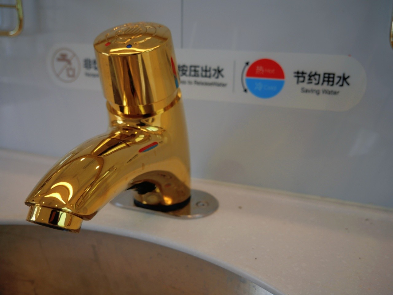 瀟湘號列車詳細路線-第3篇 配圖3