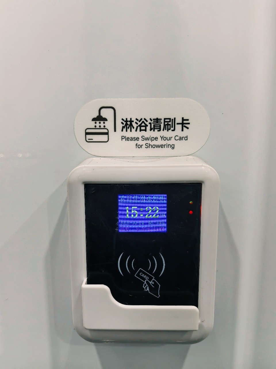瀟湘號列車訂票官網及票價查詢：2026年旅遊專列在哪訂票、多少錢？ 配圖8