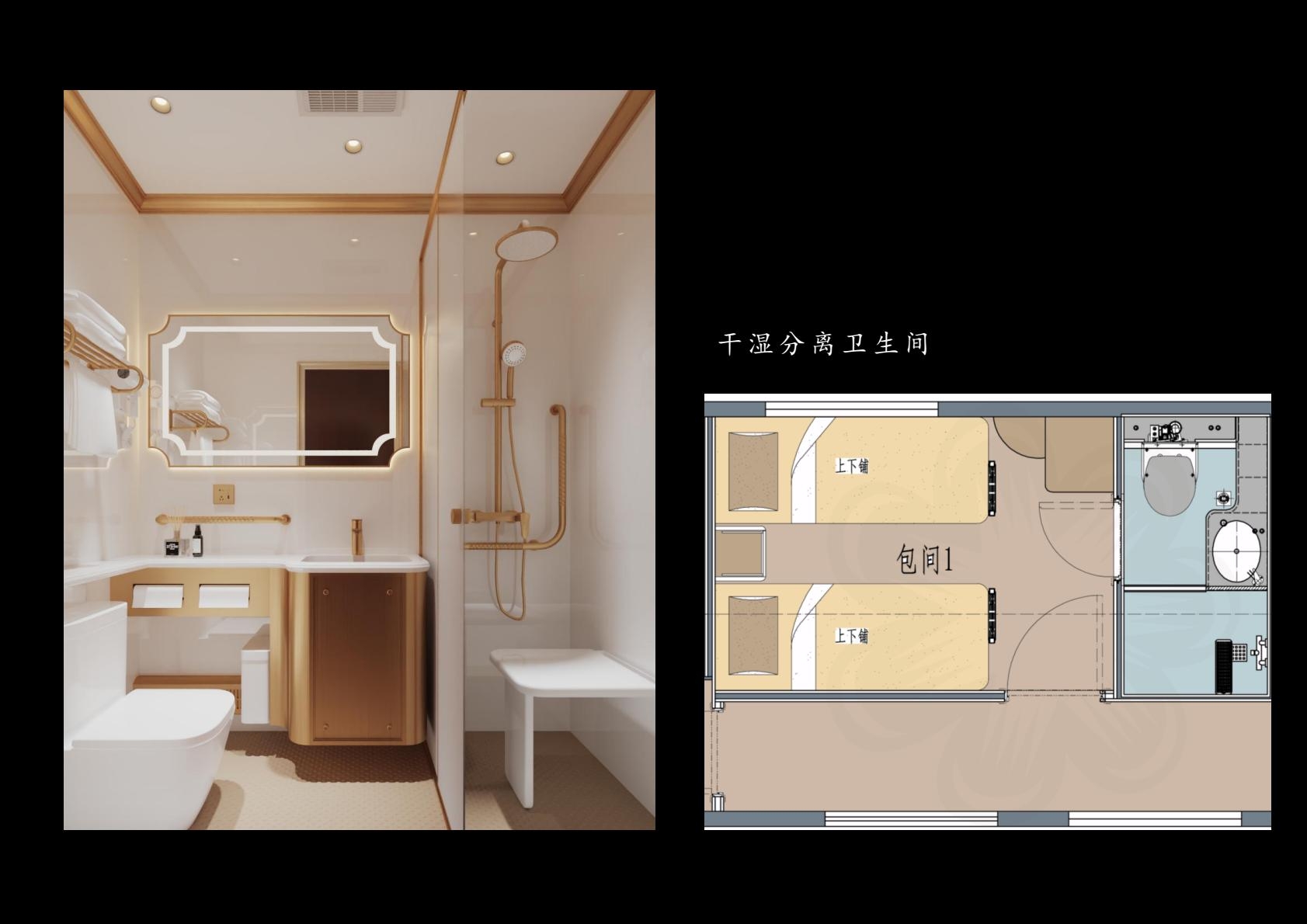2027新東方快車雪蓮號南北疆專列,報名避坑乾貨攻略-第1篇 配圖5
