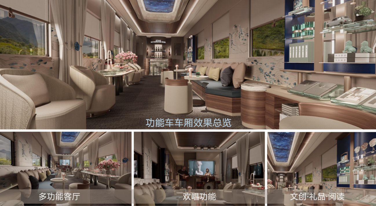 長三角之星號旅遊專列官網：價格詳情、舒適房型及報名流程一站式指南 配圖3