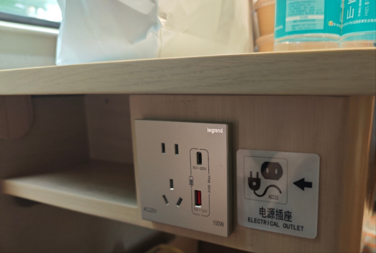 悠享龍江·雪國號東北旅遊專列官網:班期費用攻略及報名流程全解析 配圖6
