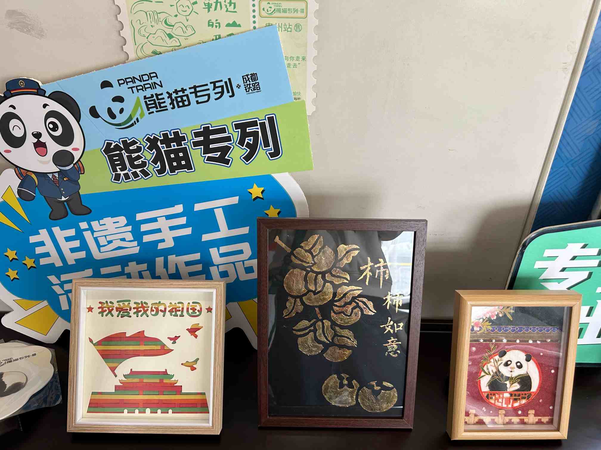 安逸號新疆旅遊專列多少錢怎麼報名預訂16日遊伊犁那拉提草原賽裏木湖獨庫公路巴音布魯克訂票渠道費用多少錢2026全程無自費攻略_推薦線路多少錢費用價格 配圖3