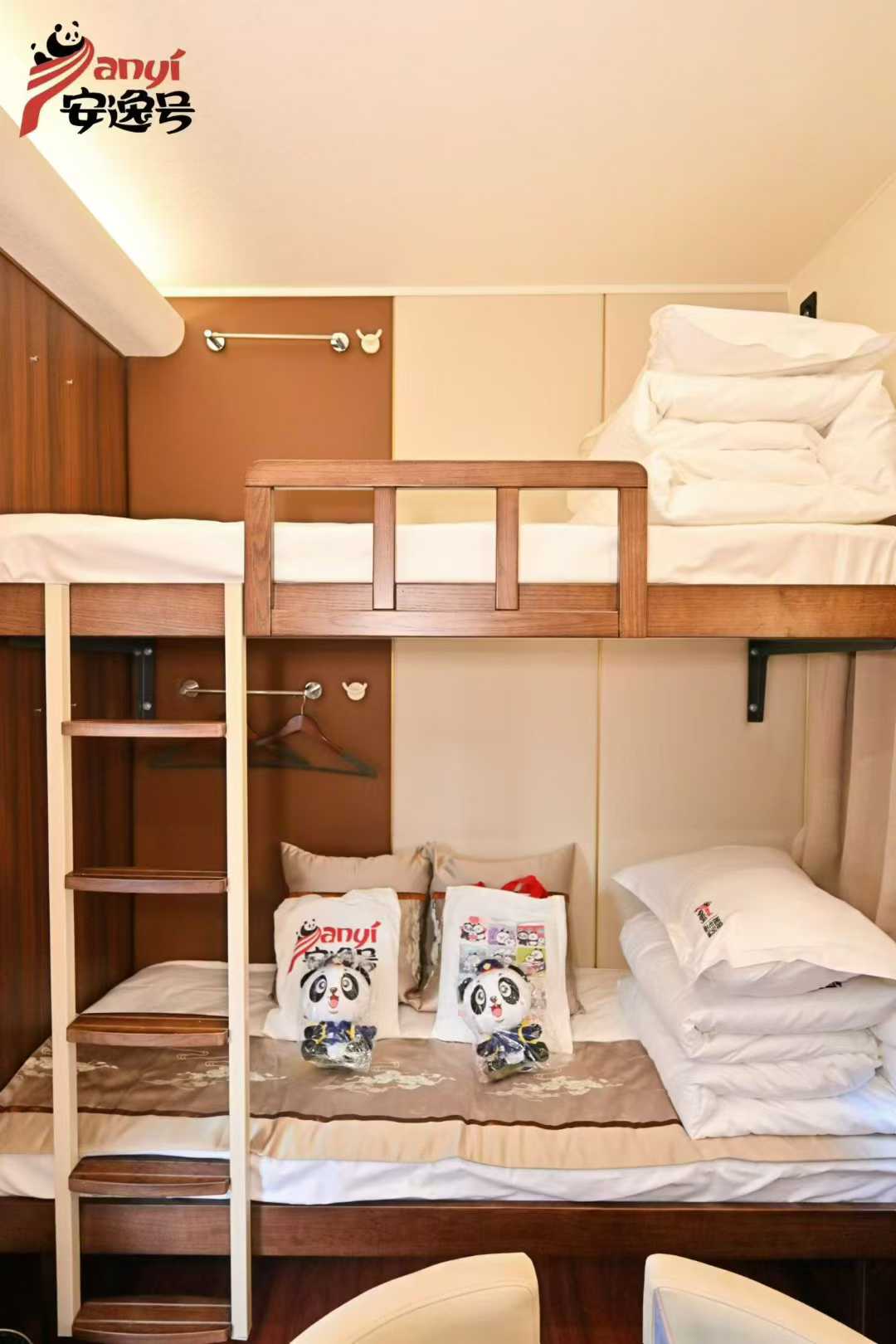 安逸號新疆旅遊專列訂票渠道費用報價15日遊伊犁那拉提草原賽裏木湖獨庫公路巴音布魯克訂票渠道費用多少錢2026全程無自費攻略_推薦線路多少錢費用價格 配圖1