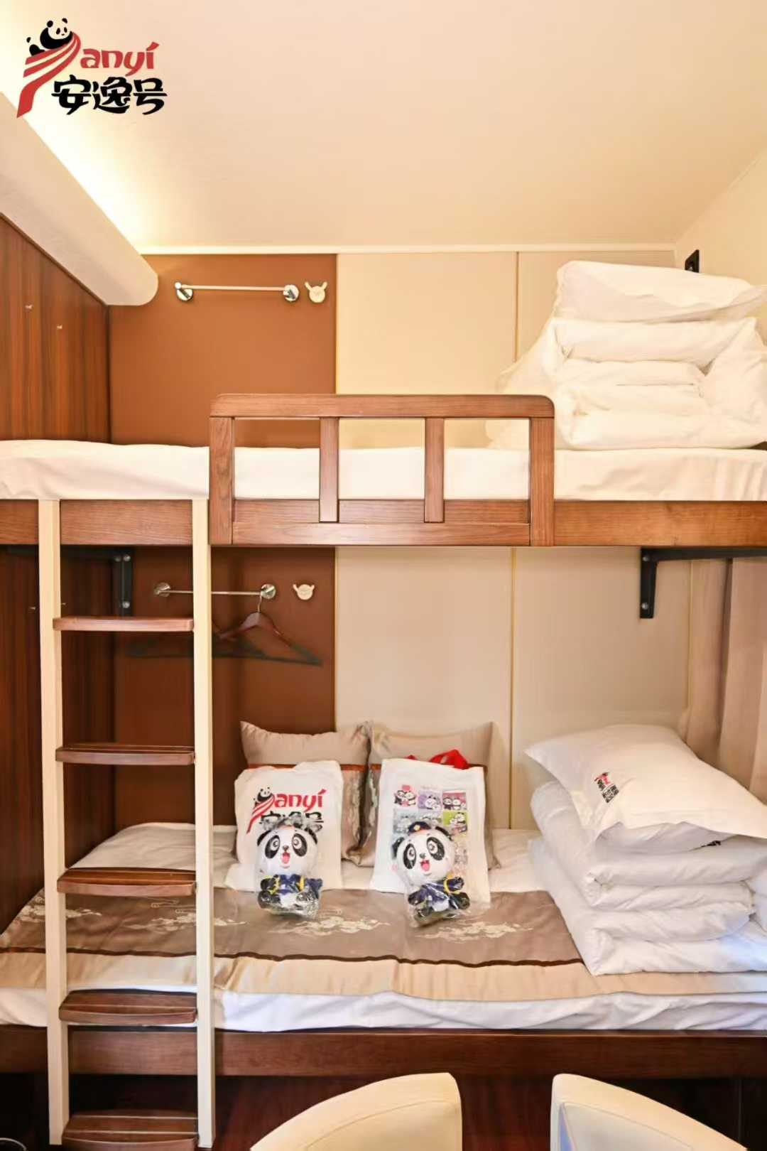 安逸號新疆旅遊專列多少錢怎麼報名預訂16日遊伊犁那拉提草原賽裏木湖獨庫公路巴音布魯克訂票渠道費用多少錢2026全程無自費攻略_推薦線路多少錢費用價格 配圖1