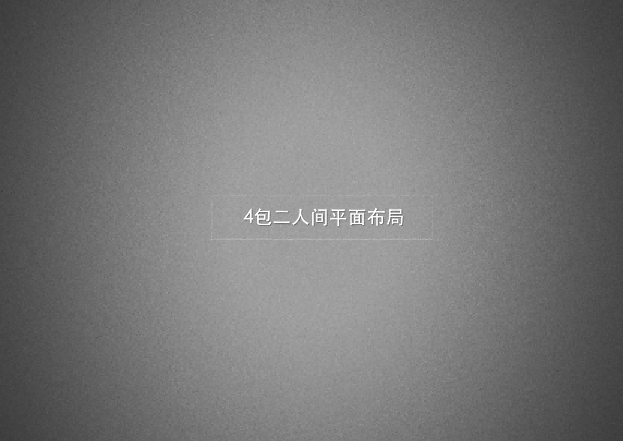 2026年新疆長江三角號旅遊專列票價及線路規劃_價格 多少錢 推薦 配圖1