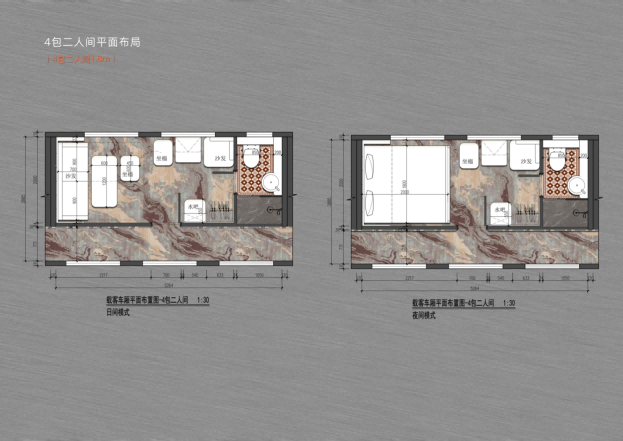 2026年新疆長江三角號旅遊專列票價及線路規劃_價格 多少錢 推薦 配圖2