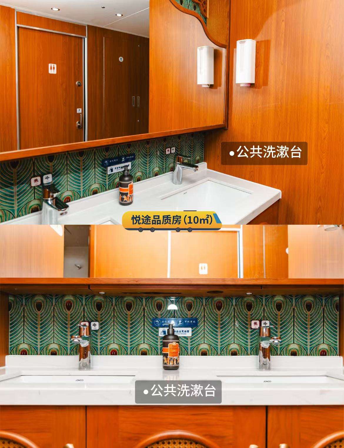 2026年彩雲之南昆明號旅遊專列票價及線路規劃_價格 多少錢 推薦 配圖5