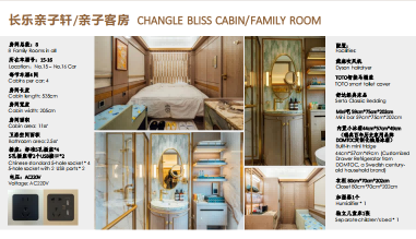 絲路夢享號甘肅新疆旅遊專列路線攻略價格怎麼買票15日遊敦煌瑰麗石窟月牙泉嘉峪關張掖訂票須知費用多少錢報價2026全程無自費全攻略_推薦線路多少錢費用價格 配圖3