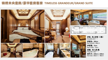 絲路夢享號甘肅新疆旅遊專列票價多少錢費用報價15日遊敦煌瑰麗石窟月牙泉嘉峪關張掖訂票渠道費用多少錢2026全程無自費攻略_推薦線路多少錢費用價格 配圖5