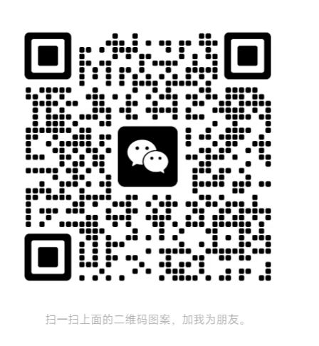新疆旅遊攻略