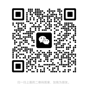 新疆旅遊攻略