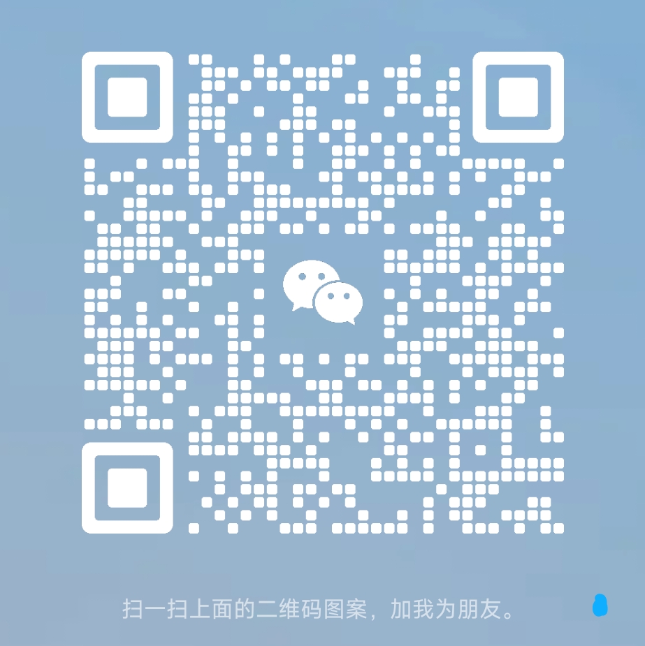 新疆旅遊攻略