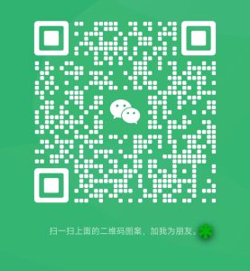 新疆旅遊攻略