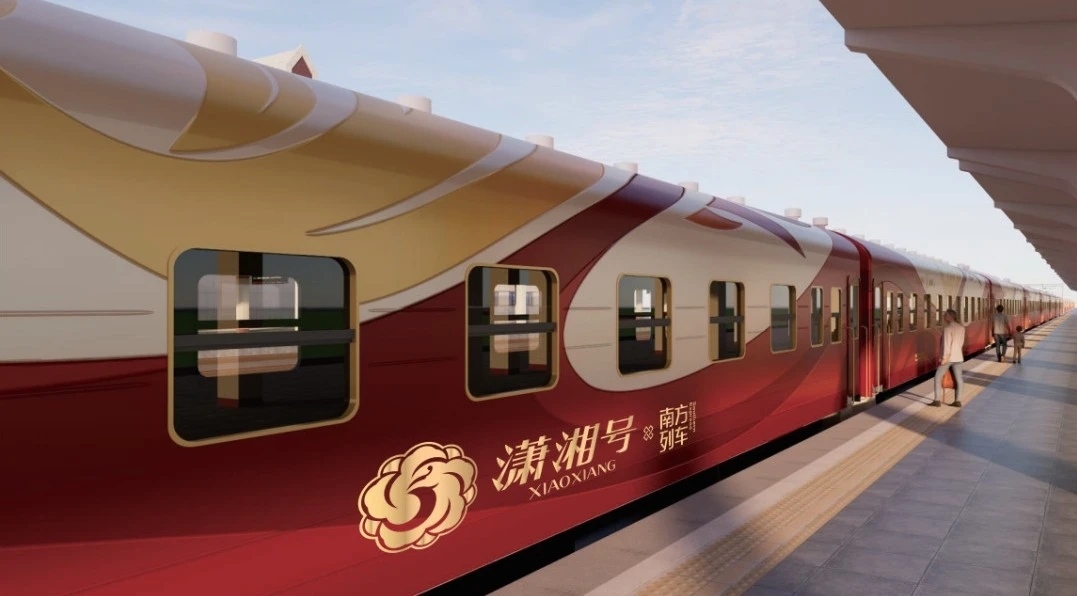 新南方快車瀟湘號購票後如何開具旅遊服務發票?流程與注意事項全解析 配圖1