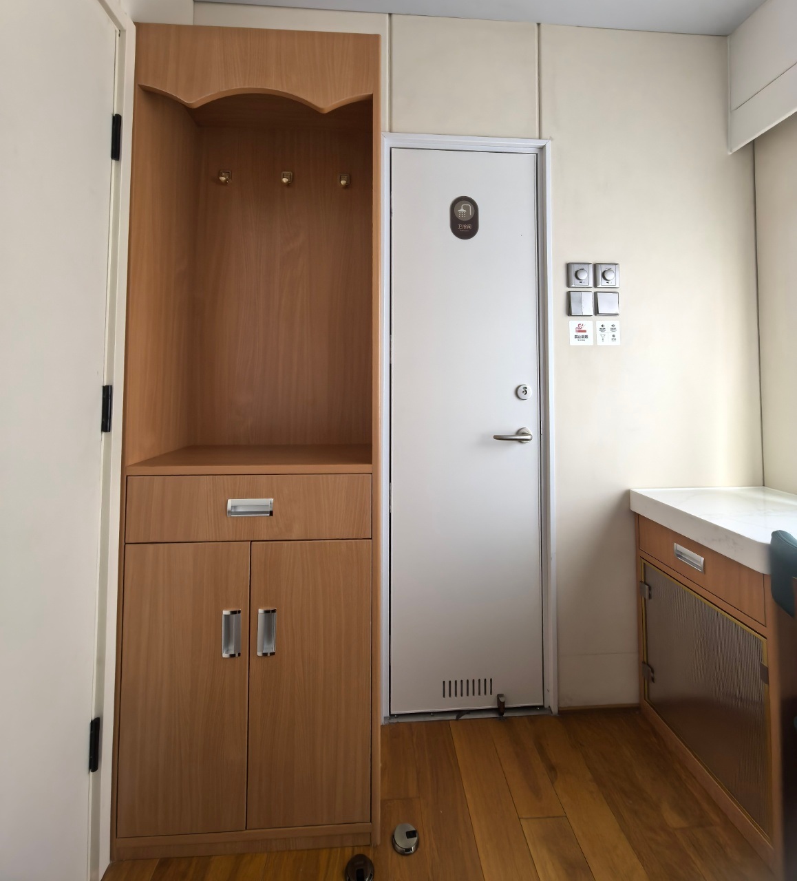 瀟湘號新疆旅遊專列票價多少錢費用報價18日遊伊犁那拉提草原賽裏木湖獨庫公路巴音布魯克訂票渠道費用多少錢2026全程無自費攻略_推薦線路多少錢費用價格 配圖4