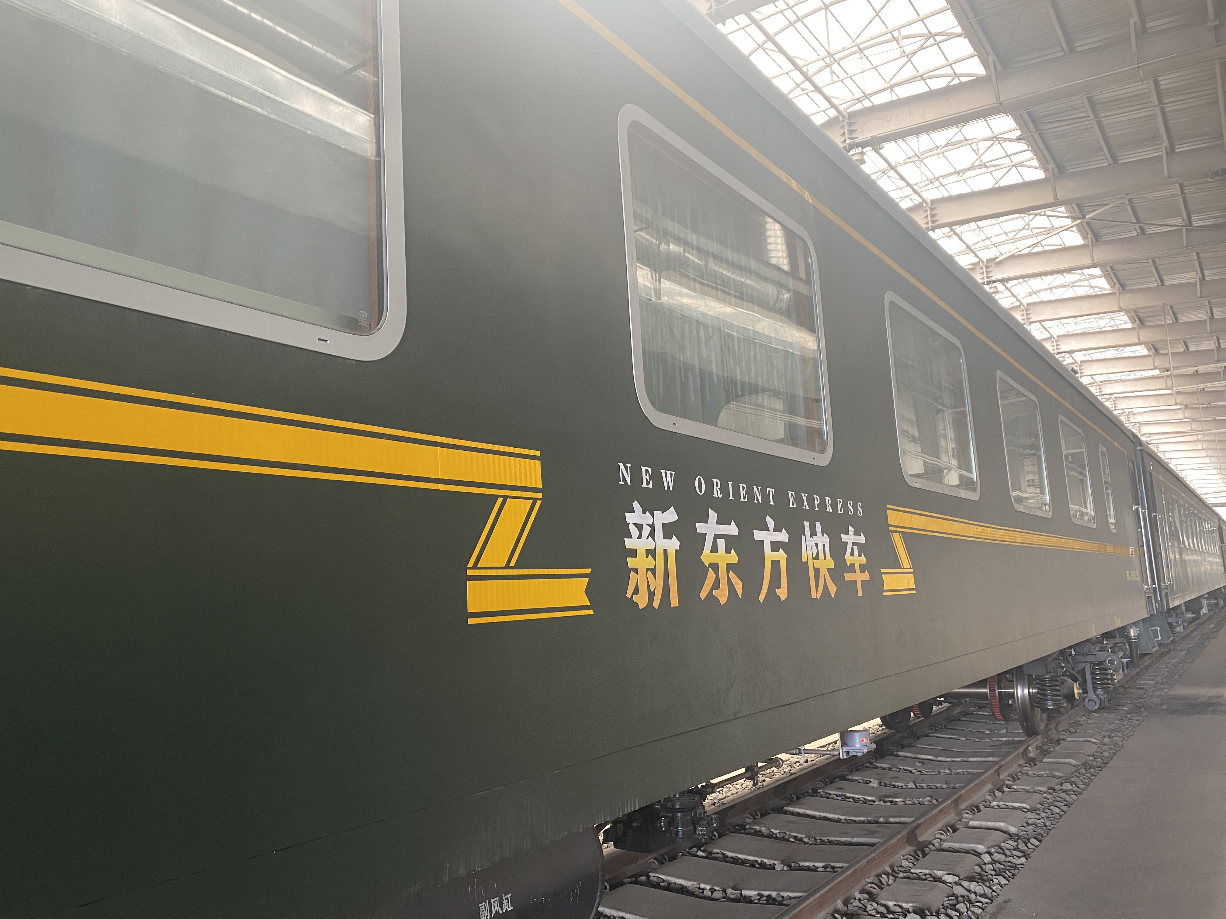 How to purchase tickets for the 2025 New Oriental Express Blue Diamond？ Schedules and ticket prices for the whole year have been announced